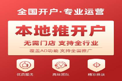 网站SEM托管优化案例：实现客户转化率提升